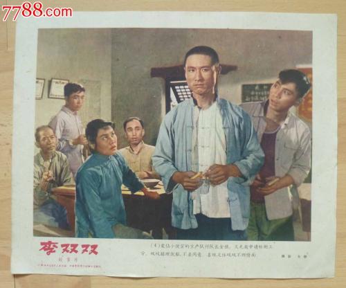 怎么办假莫宁赛德学院文凭毕业证